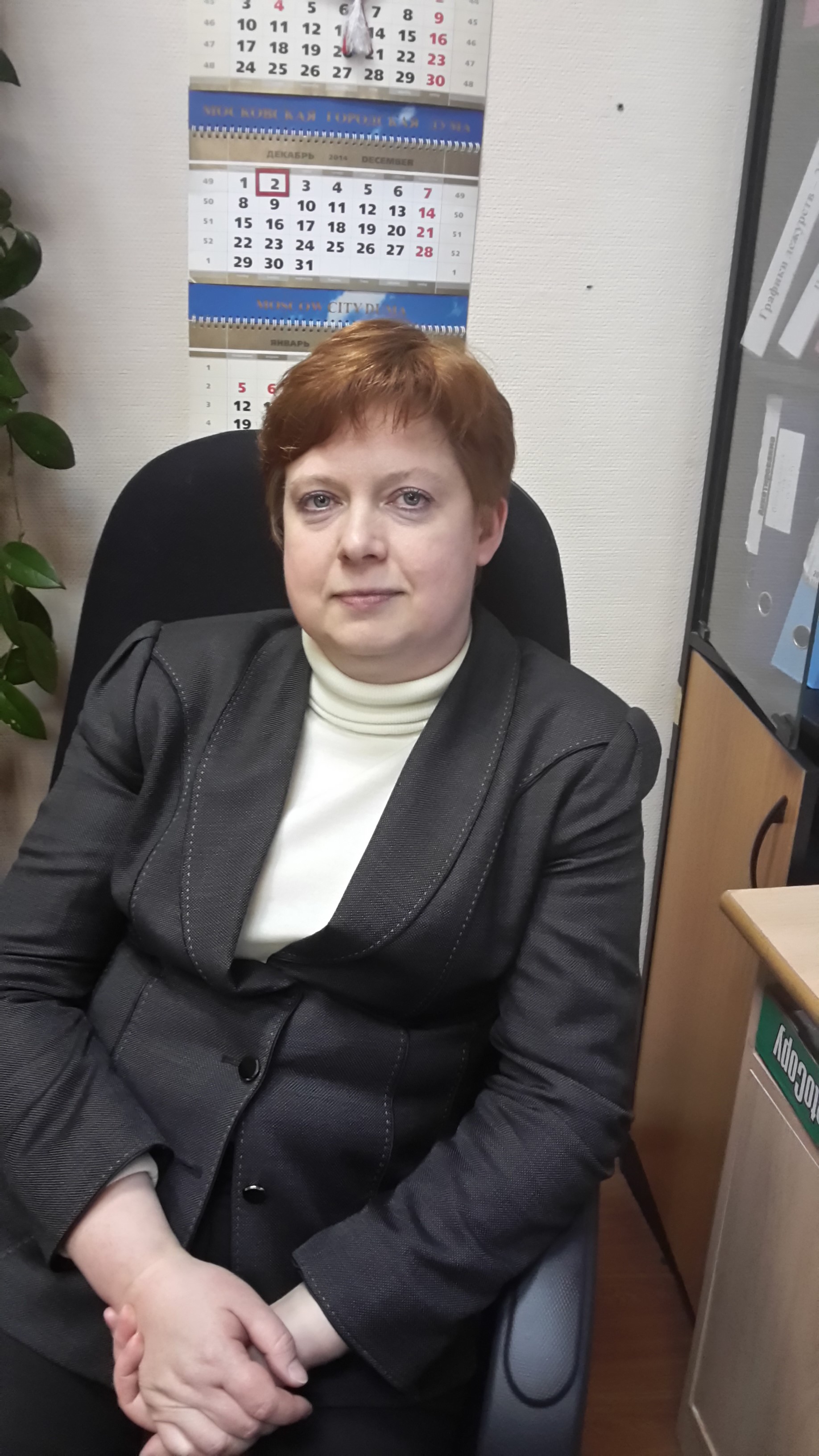 Маковская  Анастасия Геннадьевна 