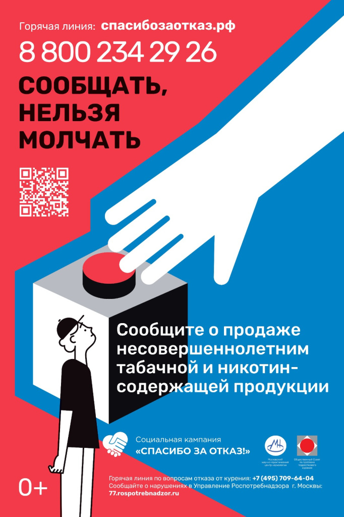 55f7d288-47f4-4ff4-bf5f-4495d9d72f6f.jpg