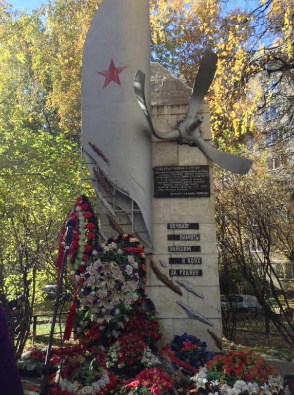 митинг 14 октября у памятника летчиков.jpg митинг 14 октября у памятника летчиков.jpg