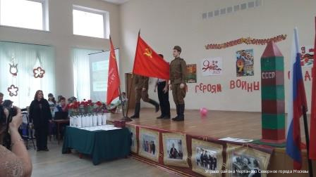 Награждение 14.04.2015 года