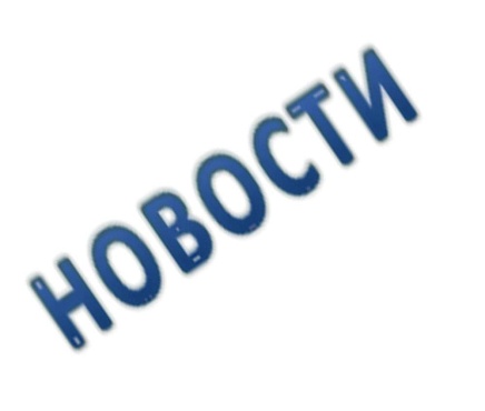 Показания ИПУ необходимо передавать вовремя.
