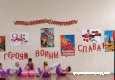 Награждение 14.04.2015 года