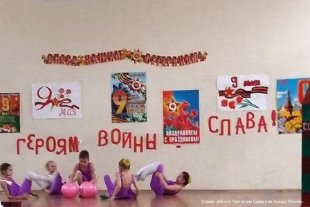 Награждение 14.04.2015 года