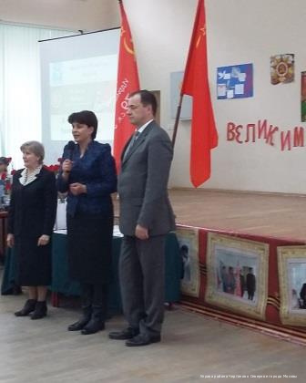 Награждение 14.04.2015 года