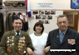 Награждение 07.04.2015