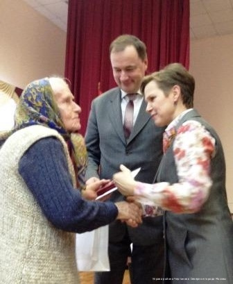 Награждение 03.04.2015 года