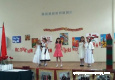 Награждение 14.04.2015 года