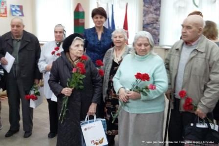 Награждение 14.04.2015 года