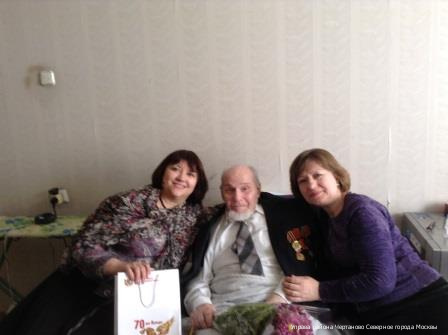 Награждение на дому