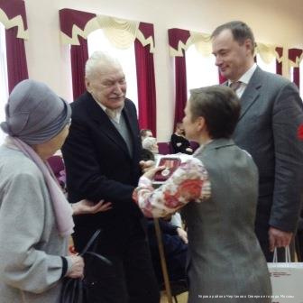 Награждение 03.04.2015 года