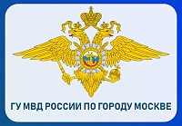 В районе Братеево участковый уполномоченный полиции задержал подозреваемую в краже косметических средств