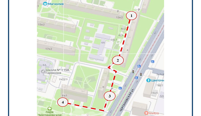 29 апреля в 18:00, в рамках обхода территории, глава управы района Чертаново Северное Аслан Георгиевич Бердиев встретится с жителями района.