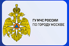 Безопасные каникулы: чек-лист для тебя и твоего ребенка