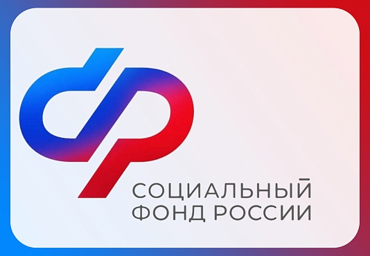 Вниманию граждан: клиентская служба «Даниловский, Донской, Нагорный, Чертаново Северное, Чертаново Центральное, Чертаново Южное» переехала с Варшавского шоссе