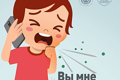 Когда ребёнок звонит по номеру «112»